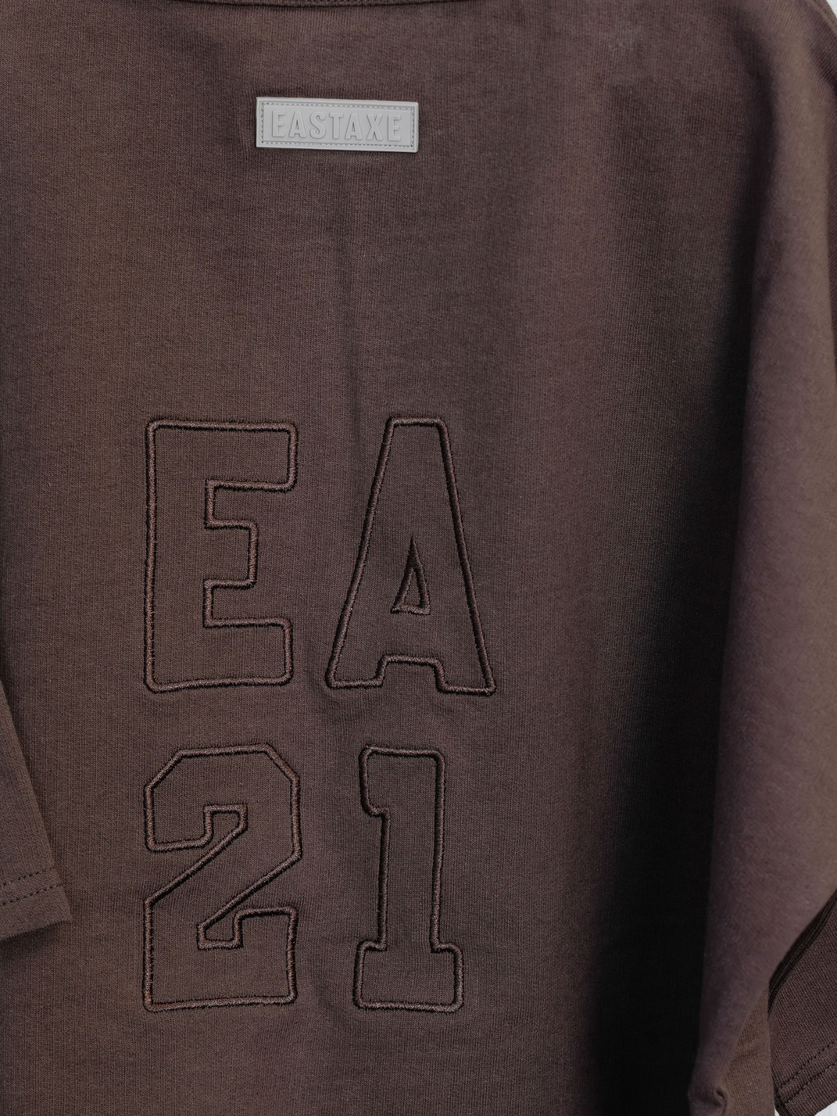 Adults Essential Tee - Chocolate